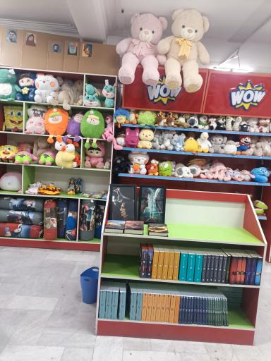 عکس شهر کتاب