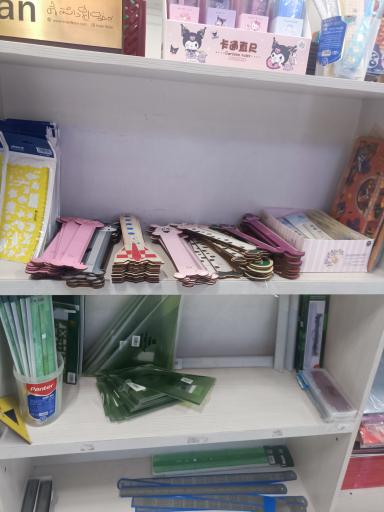 عکس شهر کتاب