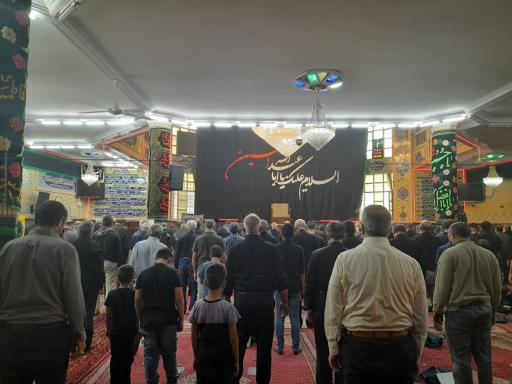 عکس مسجد حجت