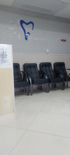 عکس مطب دندانپزشکی دکتر نظری