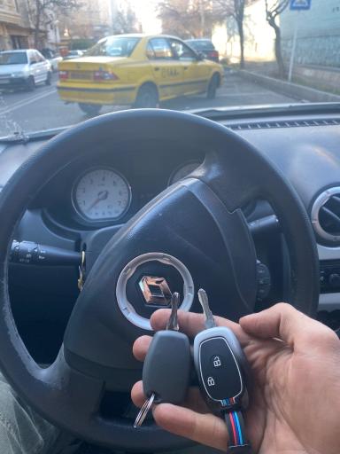 عکس کلیدسازی داودی