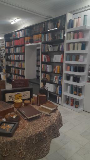 عکس شهر کتاب