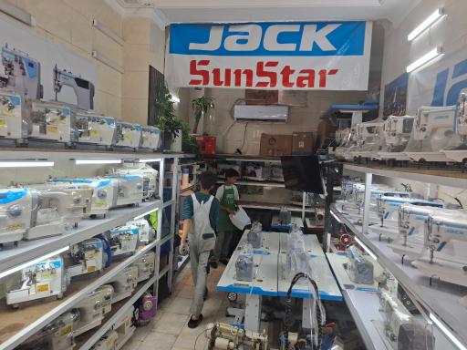 عکس چرخ خیاطی مصطفی