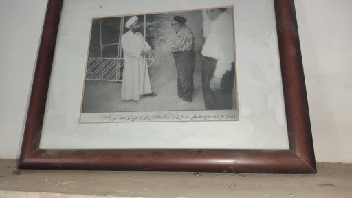 عکس خانه زادگاه امیرکبیر