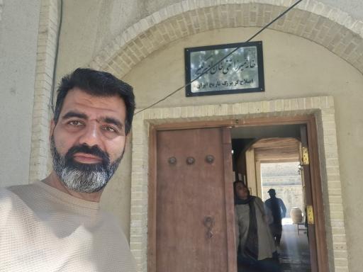 عکس خانه زادگاه امیرکبیر
