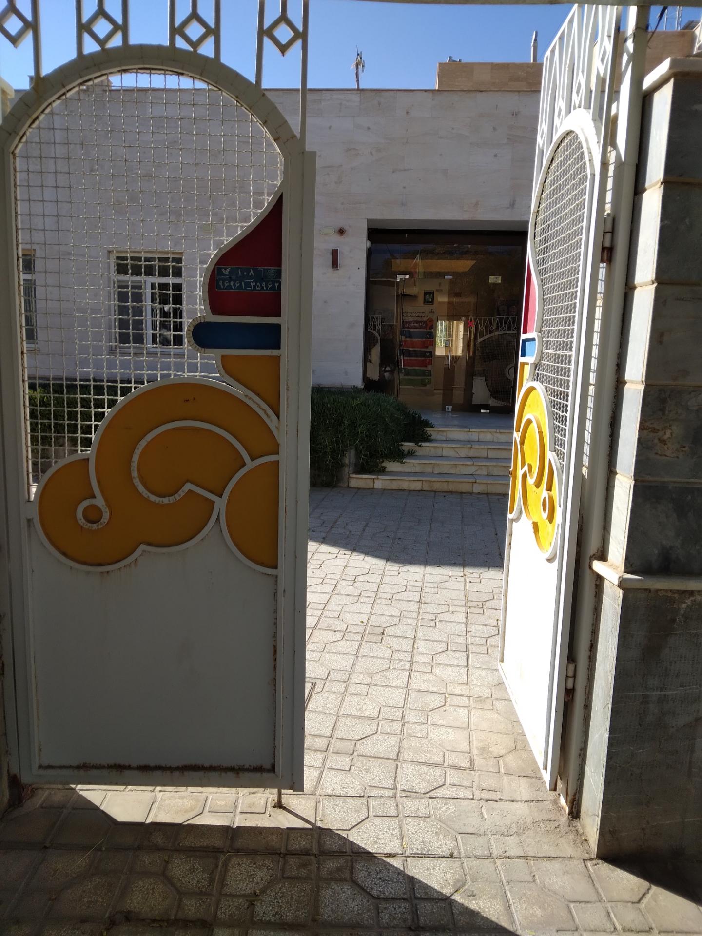 عکس شرکت گاز کاخک