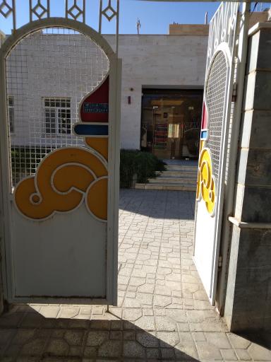 عکس شرکت گاز کاخک