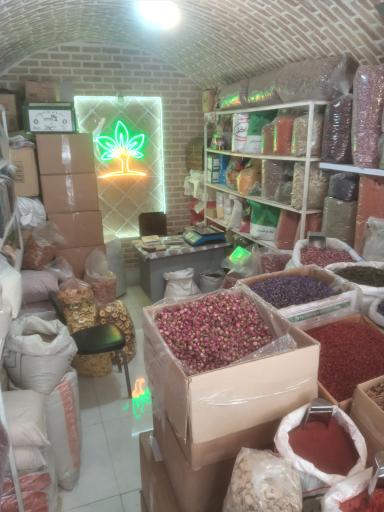 عکس عطاری فاتحی