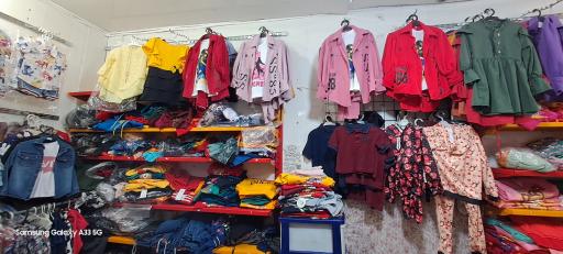 عکس پوشاک نازدونه