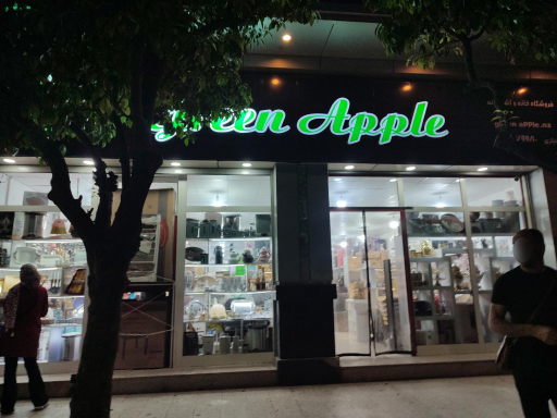 عکس فروشگاه خانه و آشپزخانه سیب سبز