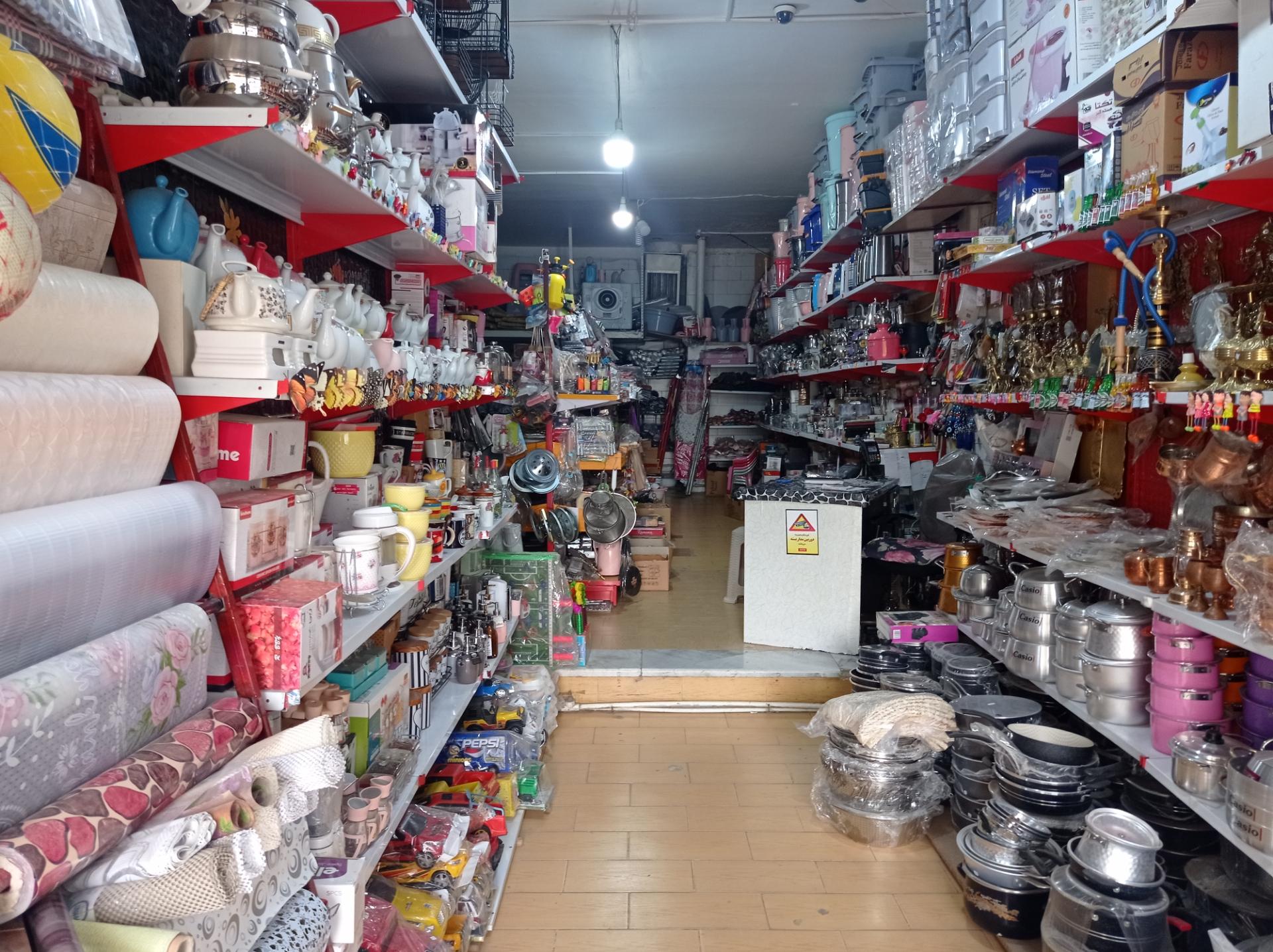 عکس پلاسکو‌ بدرخانی