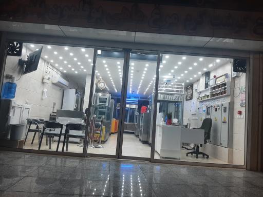 عکس سوپرگوشت و مرغ شایان