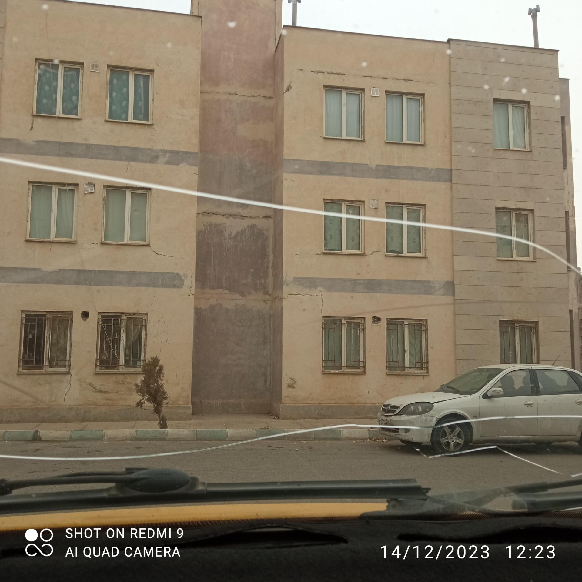 عکس مجتمع پژوهش