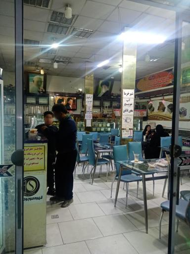 عکس بستنی قدیر و قادر