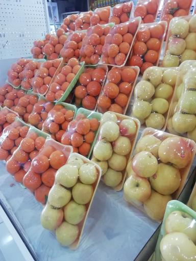 عکس میوه فروشی گلستان