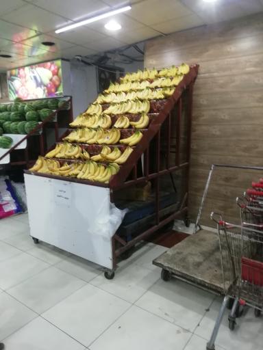 عکس میوه فروشی گلستان