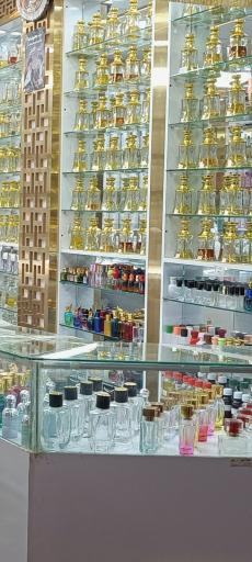 عکس عطر اطلس