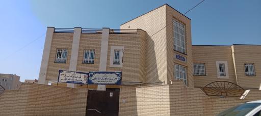 عکس دبیرستان صیف الله علمی