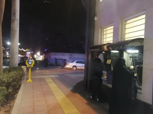 عکس خودپرداز سپه