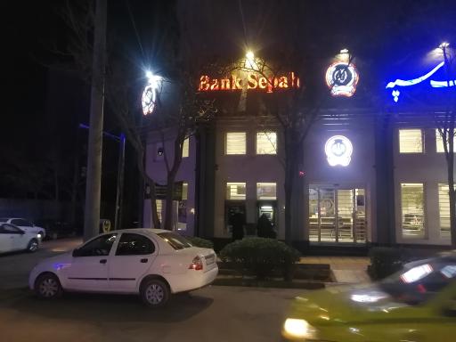 عکس خودپرداز سپه