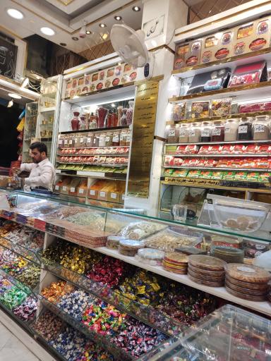 عکس زعفران صمیمیان