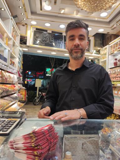 عکس زعفران صمیمیان