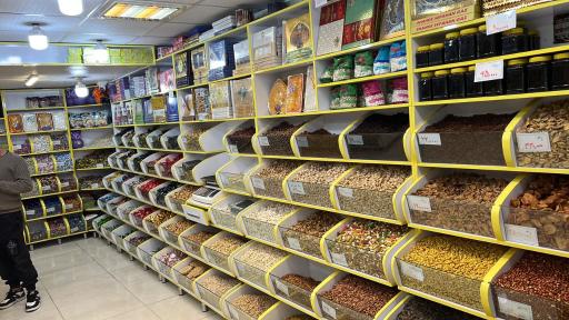 عکس شهر آجیلی