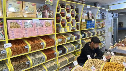 عکس شهر آجیلی