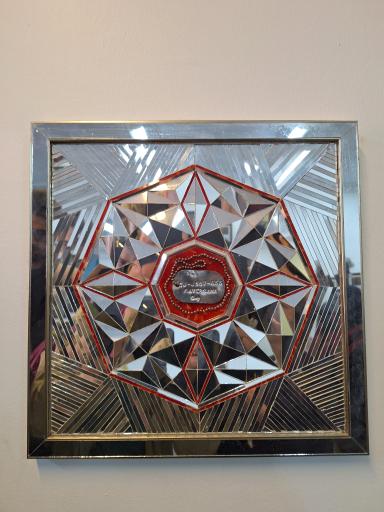 عکس خانه موزه بازار (عمارت سلطان بیگم)