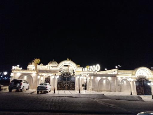 باغ تالار آرزو