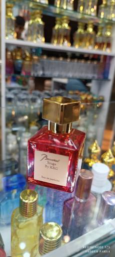 عکس عطر اطلس