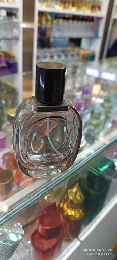 عکس عطر اطلس