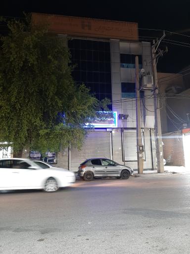 عکس بانک صادرات