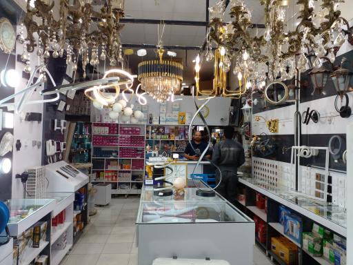 کالا برق سام پلاس یزد