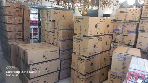 عکس کالا برق سام پلاس یزد