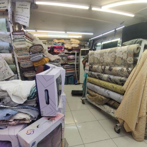 عکس کالای خواب رنگین خواب