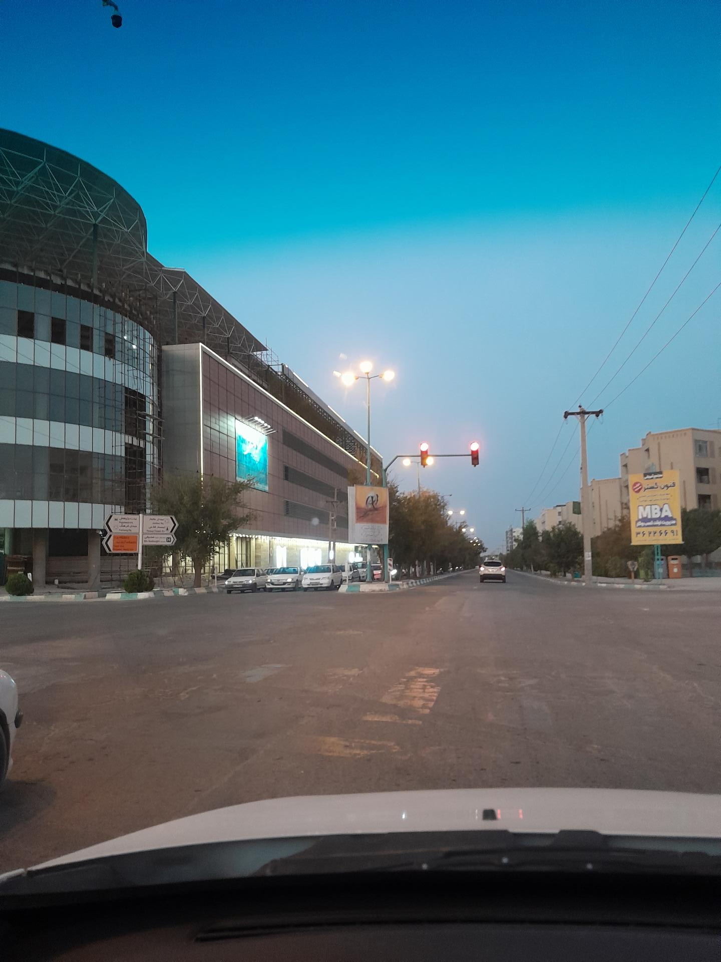 عکس سیتی سنتر