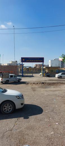 عکس اداره برق شوش