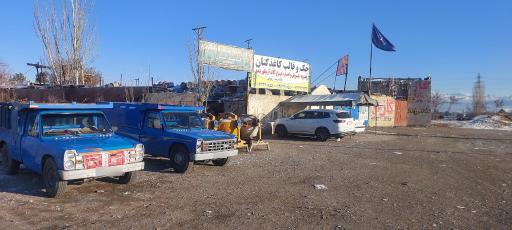 عکس جک و قالب کاغذکنان