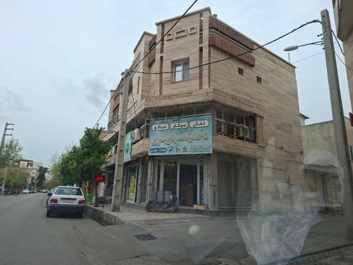 عکس دخانیات بلوبری