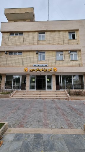 عکس امور برق شهرستان سمیرم