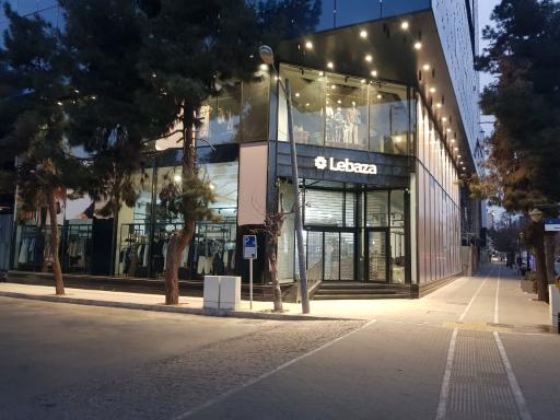 عکس دپارتمان استور لبازا
