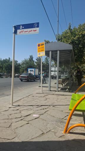 عکس  چهارراه هدایت