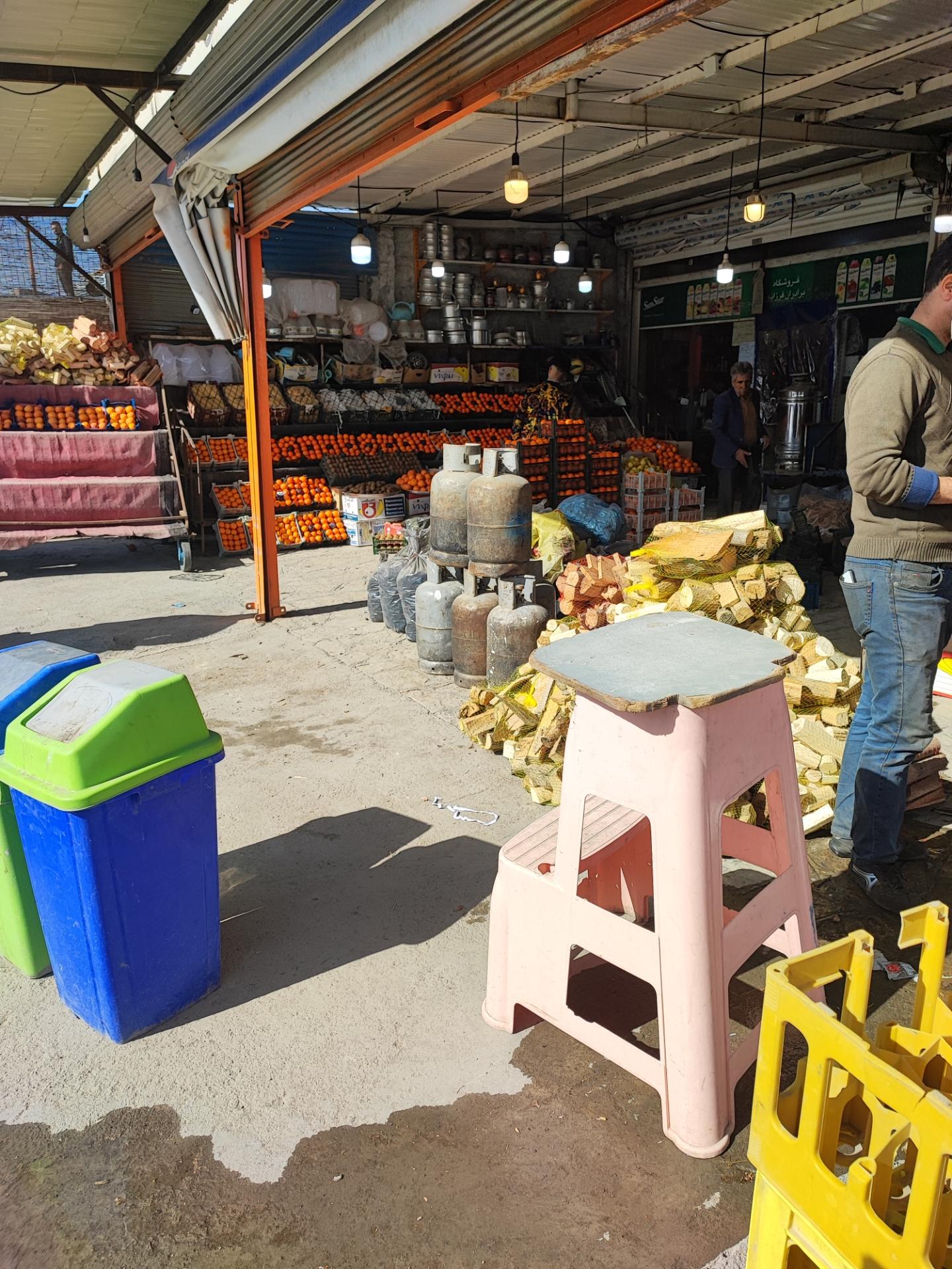 عکس هایپر مارکت برادران فرزانه