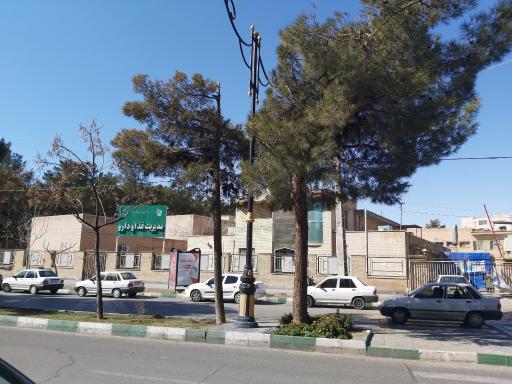 عکس ستاد معاونت بهداشتی دانشکده علوم پزشکی ساوه