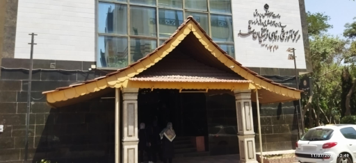 عکس خود پرداز بانک ملی ایران