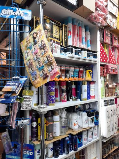 آرایشی و عطر و ادکلن گل یاس