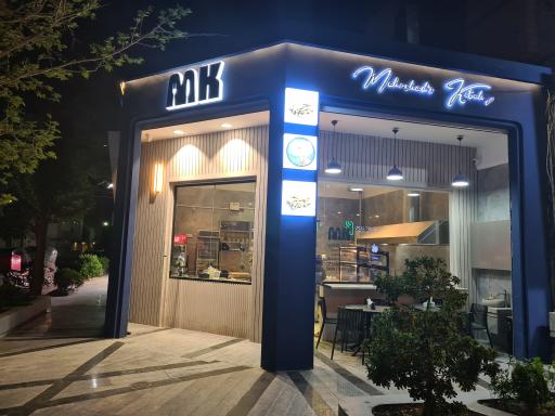 عکس مهرشاد کیچن