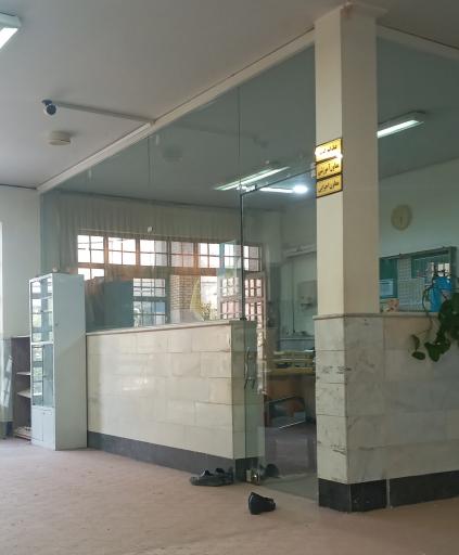 عکس دبیرستان علوم و معارف اسلامی صدرا