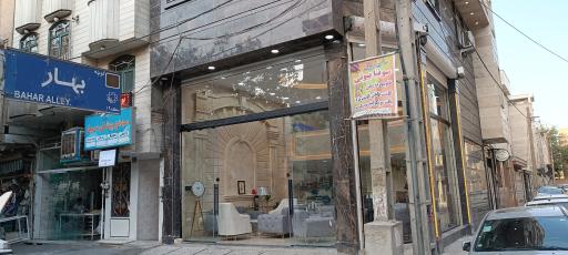 عکس جهیزیه و مبلمان نوروزی